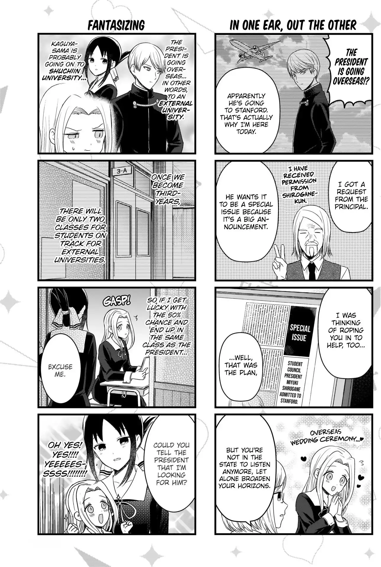 We Want To Talk About Kaguya Chapter 131 3